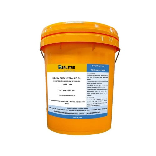 HEAVY DUTY HYDRAULIC OIL L-HM 46#