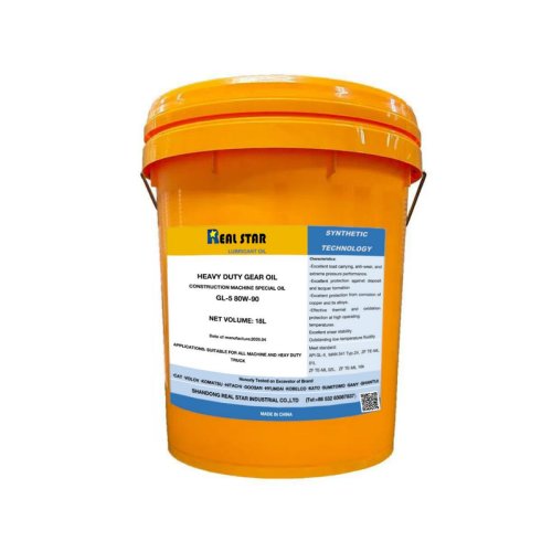 HEAVY DUTY GEAR OIL GL-5 80W-90